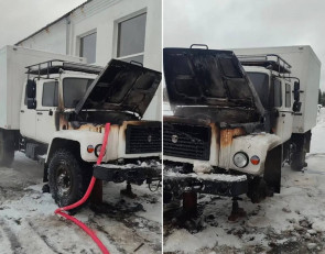 горевший авто