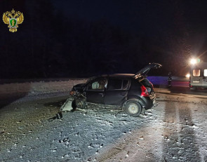 последствия аварии