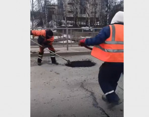 ремонт дорог