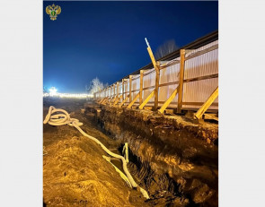 место трагедии