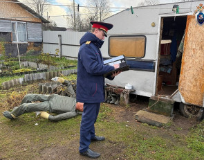 место преступления