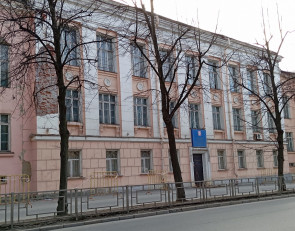 здание Следкома