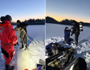 поиски спасатели