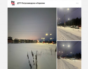 нечищеная парковка