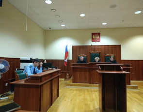 заседание суда