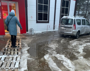 улица с водой