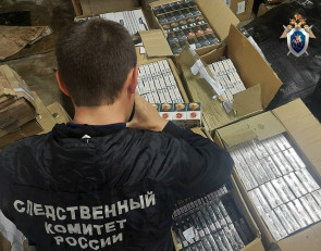 следователь и изъятое