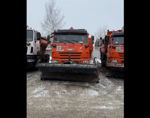 техника_уборка