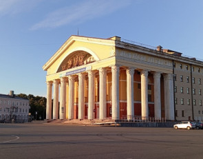 театр