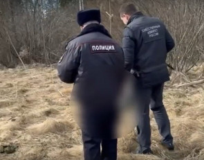 труп