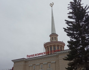 вокзал шпиль