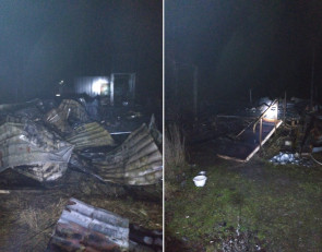 сгоревшее строение