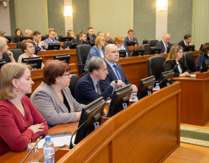 Заксобрание Карелии