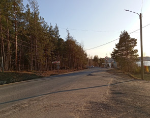 дорога