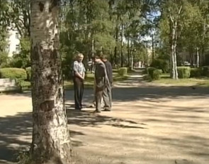 люди в сквере