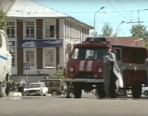 оперативные службы