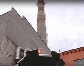 труба_газ