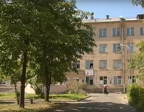 больница