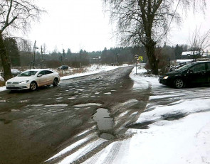 выбоины_дорога