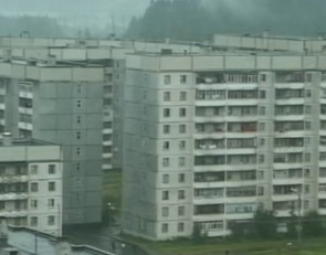 дома