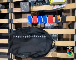 рюкзак_карты