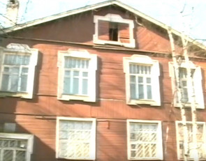 старый дом