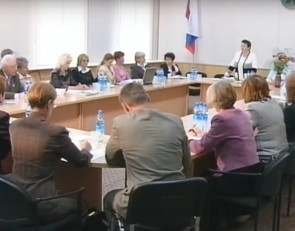встреча