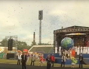 сцена