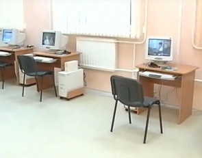 компьютерный класс