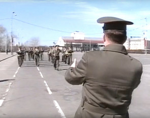 военные