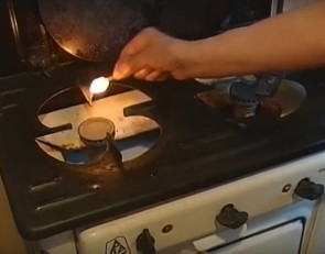 плита газовая