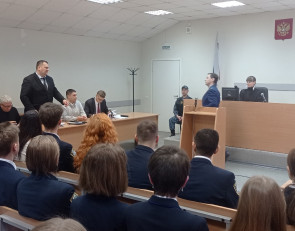 Заседание суда 