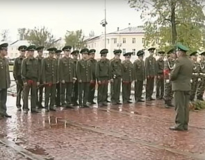 у Вечного огня