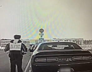 дпс_задержание