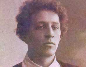 Портрет Александра Блока.