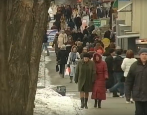 люди на улице