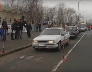 авто на площади