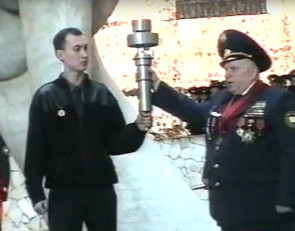факел Победы