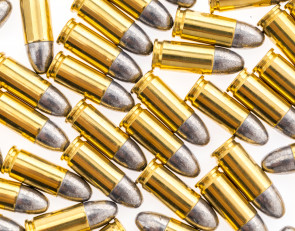 пули_патроны