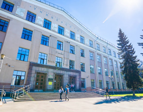 Здание Петрозаводского университета.