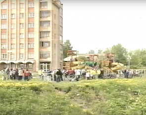 вид города