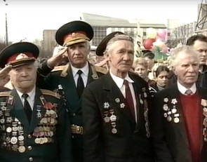 ветераны