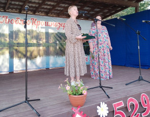 Открытие концерта в Крошнозере