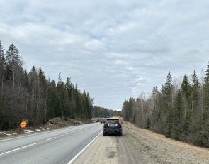 дорога_рейд