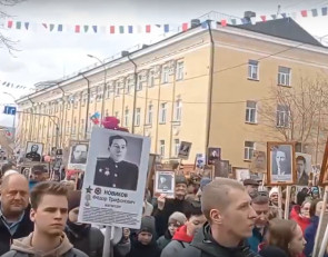 колонна Бессмертный полк
