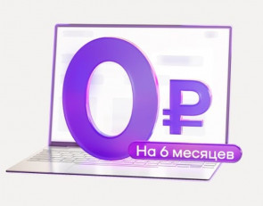 акция Тест-драйв Уралсиб