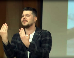 Жестовое искусство