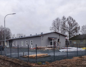 Строительство амбулатории