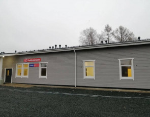 Врачебная амбулатория