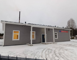 Врачебная амбулатория